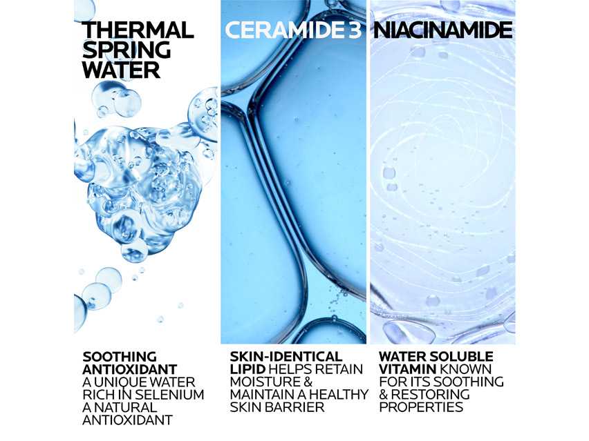La Roche-Posay Toleriane Double Repair Moisturizing Drops