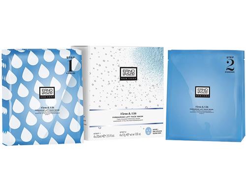 Download Erno Laszlo Firmarine Lift Face Mask Lovelyskin PSD Mockup Templates