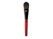 Koh Gen Do Liquid Brush