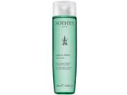 Sothys Clarity Lotion, a witch hazel face toner