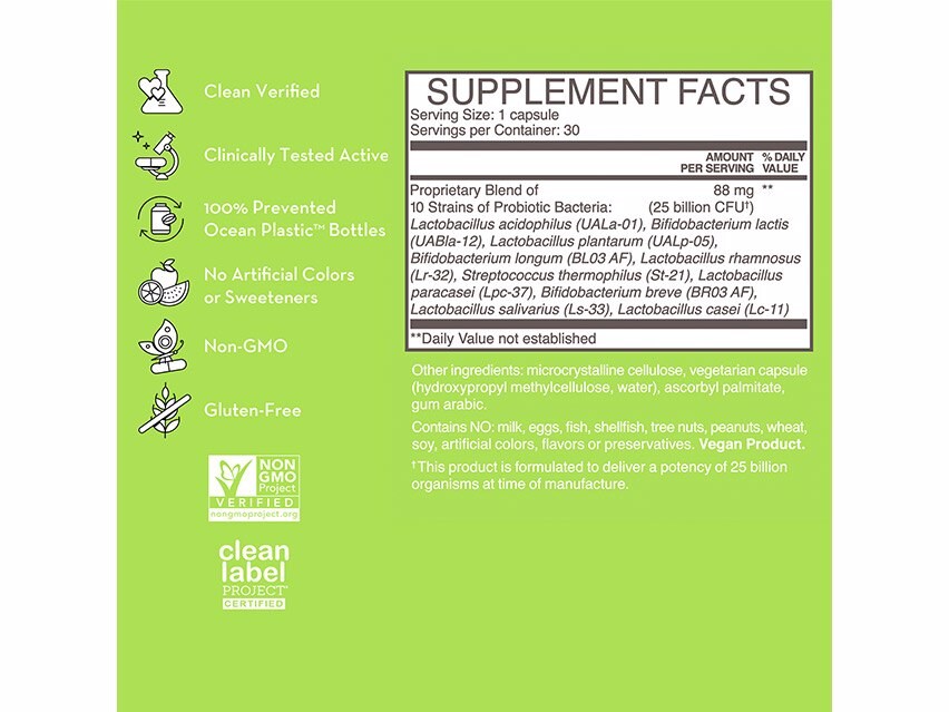 HUM Nutrition Gut Instinct LovelySkin