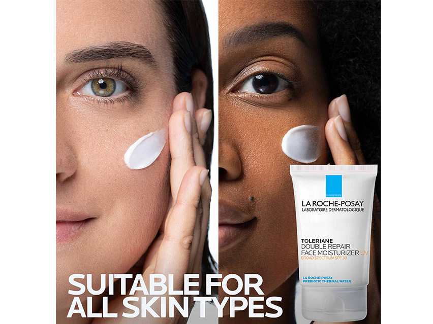 La Roche-Posay Toleriane Double Repair Face Moisturizer UV