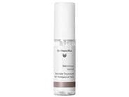 Dr. Hauschka Intensive Treatment for Menopausal Skin Care (formerly Intensive Treatment 05)