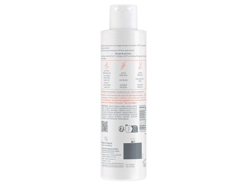 Avene Tolerance Extremely Gentle Cleanser Lotion