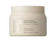 Schwarzkopf BlondMe Bond Repair Nourishing Mask - 200 ml