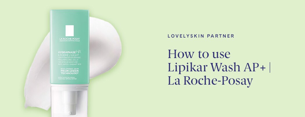 A container of La Roche-Posay Hydraphase HA Light Face Moisturizer in front of a white swatch of moisturizer.