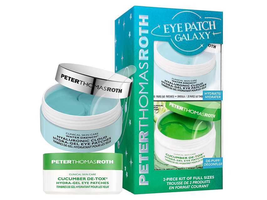 Peter Thomas Roth Galactic Gaze - Limited Edition