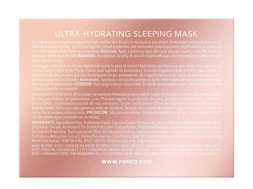 SUPERCHARGED LovelySkin | Sleeping FOREO Ultra-Hydrating Mask