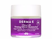 derma e Firm + Lift Firming DMAE Moisturizer