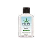 Hempz Triple Moisture Moisturizing Herbal Hand Sanitizer - Travel Size