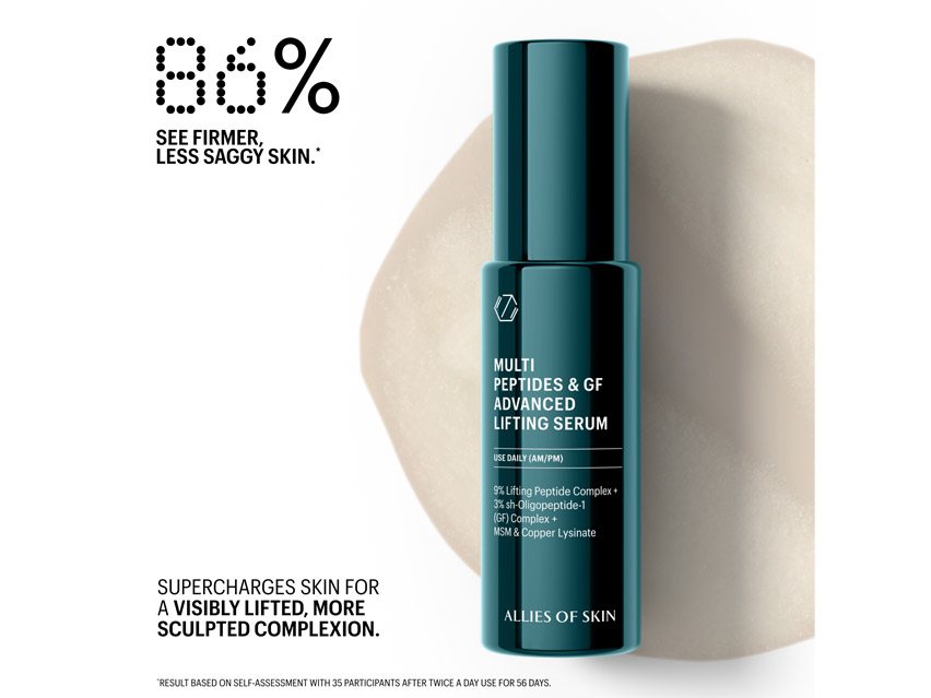 Allies of Skin Resilient &amp; Firm Set - Limited Edition