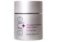 elure Advanced Brightening Night Cream: by this elure advanced lightening night cream at LovelySkin.com.