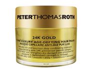 Peter Thomas Roth 24K Gold Pure Luxury Hair Mask Treatment