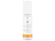 Dr. Hauschka Clarifying Intensive Treatment - Age 25+ (formerly Intensive Treatment 02)