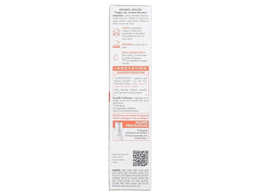 Avene Tolerance Control Soothing Skin Recovery Balm