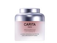 CARITA Genesis of You th Nutritive Cream