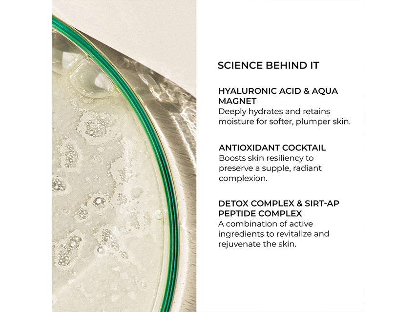 Natura Bisse Diamond Cocoon Sheer Cream