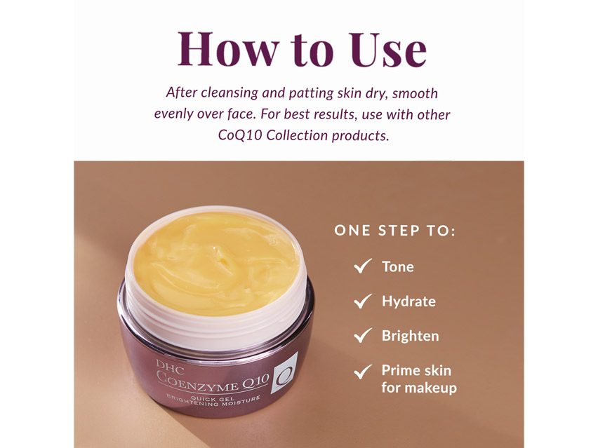 DHC CoQ10 Quick Gel All-in-One Brightening Moisture