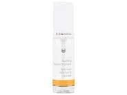 Dr. Hauschka Soothing Intensive Treatment (formerly Intensive Treatment 03)
