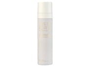 Irene Forte Pistachio Face Mask - With Multi-Oil Omega Complex